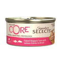 Wellness CORE Cat Wet Adult Tender Cuts Turkey and Duck in Savoury Gravy Recipe – Case of 24 x 85g