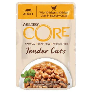 Wellness CORE Cat Wet Adult Signature Selects Shredded Multipack 8 x 79g