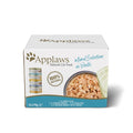 Applaws Cat Supreme Select Tins 70g