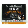 Benyfit Natural 80.10.10 Turkey Meat Feast – 1kg / 500g