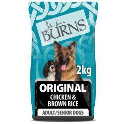 Burns Chicken & Brown Rice – 2kg / 6kg / 12kg