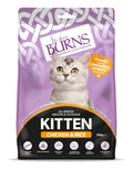 Burns Kitten Chicken & Rice 300g