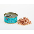 Fish4Cats Finest Tuna Fillet With Crab BUY 9 GET 1 FREE! 70g x 10