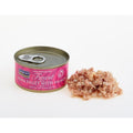 Fish4Cats Finest Tuna Fillet With Salmon BUY 9 GET 1 FREE! 70g x 10
