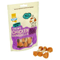 Good Boy Chewy Chicken Dumbbells 100g