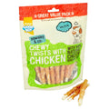 Good Boy Chewy Twists Chicken 320g