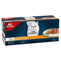 Gourmet Perle Chef Collect Gravy 85g