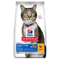 Hill's Science Plan Adult Oral Care Dry Cat Food Chicken Flavour, 1.5kg