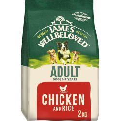 James Wellbeloved Adult Dry Dog Food Chicken & Rice – 2kg / 7.5kg / 15kg