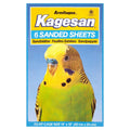 Kagesan Sand Sheets Blue No5 (6 SHEET)