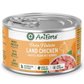 PureNature Country Chicken - Wet Food for Cats - 6 x 400 g