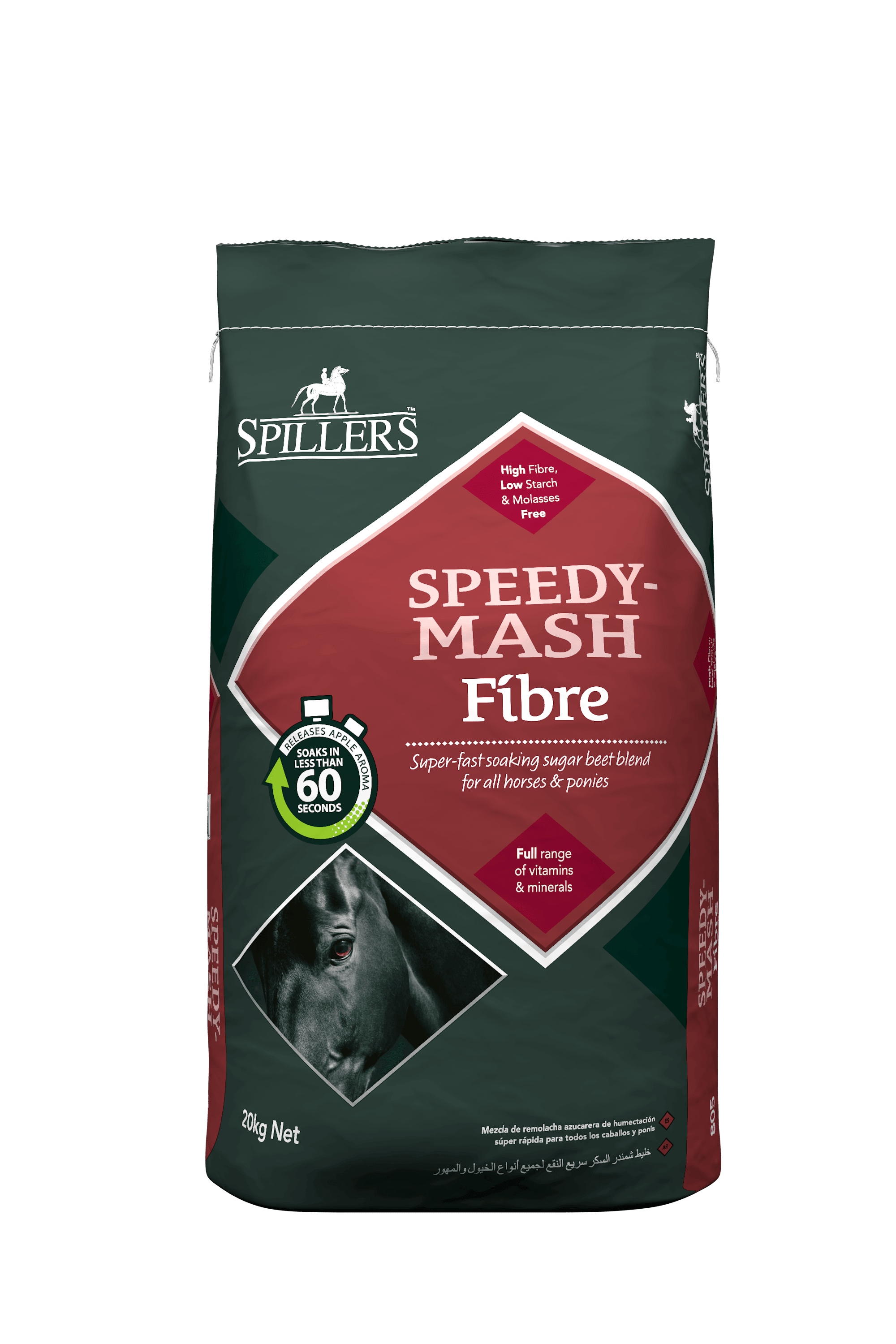 Spillers Speedy-Mash Fibre