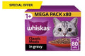 Whiskas 1+ classic Meals Adult Wet Cat Food Pouches in Gravy 80pk 85g