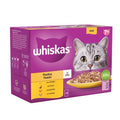 Whiskas Senior 7+ Poultry Feasts in Jelly 12x85g